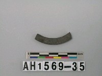 藏品(磨製石環)的圖片